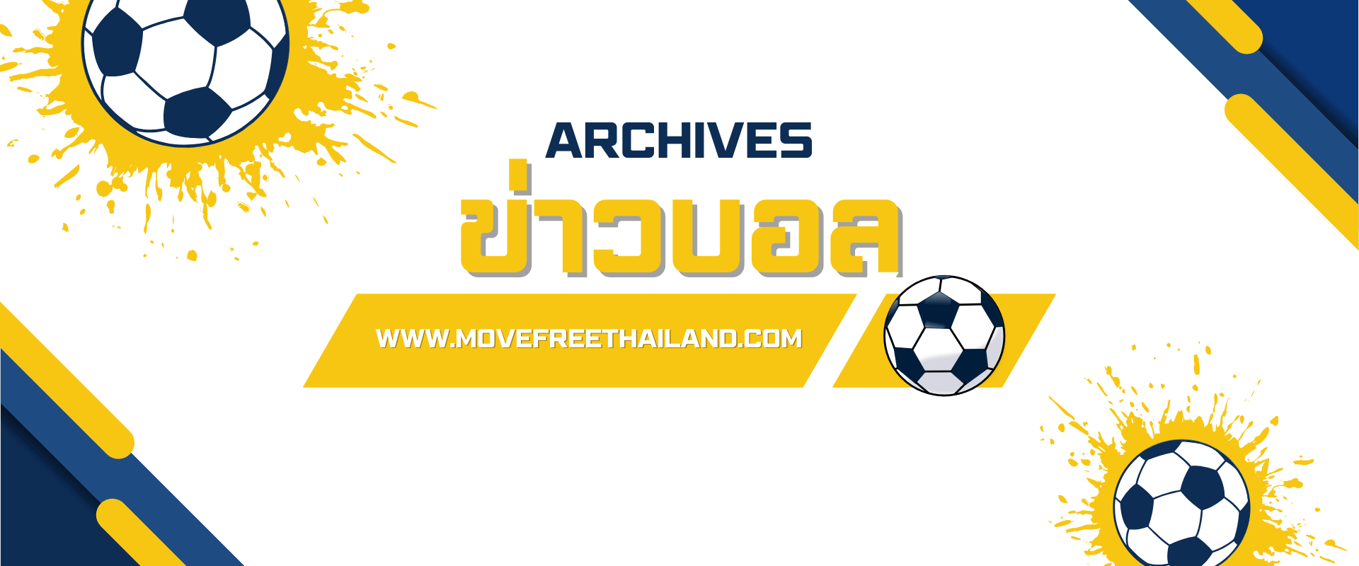 MoveFreeThailand